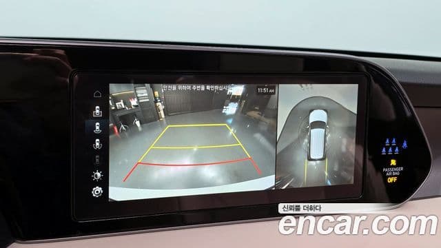 Hyundai Palisade Calligraphy, 2022 16