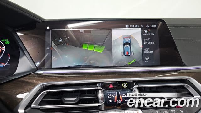 BMW X5 (G05) xDrive 30d xLine, 2022 15