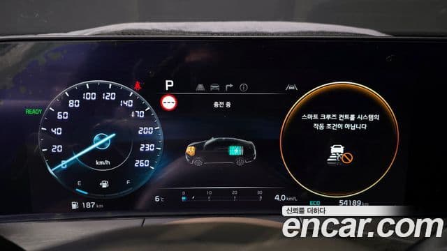 Kia K8 гибрид Noblesse, 2022 8