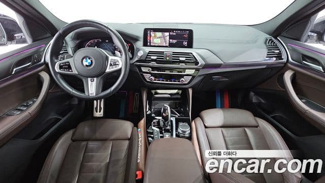 BMW X4 (G02) xDrive20i M Sport X онлайн Exclusive Edition, 2021 7