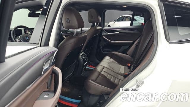 BMW X4 (G02) xDrive20i M Sport X онлайн Exclusive Edition, 2021 11