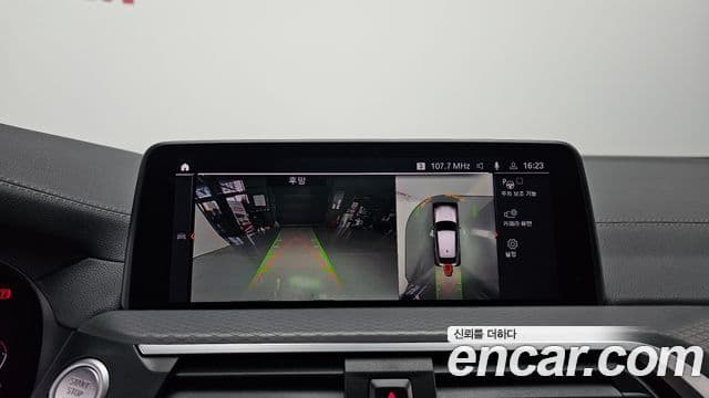 BMW X4 (G02) xDrive20i M Sport X онлайн Exclusive Edition, 2021 15