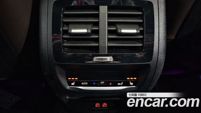 BMW X4 (G02) xDrive20i M Sport X онлайн Exclusive Edition, 2021 19