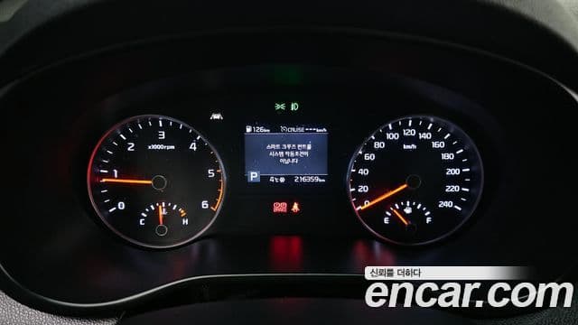 Kia Sportage The / новый Bold Intelligent, 2019 8