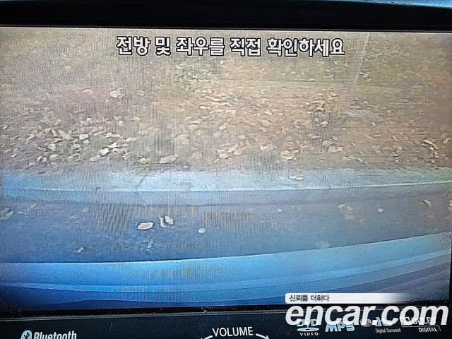 Hyundai YF Sonata LPI top, 2012 17