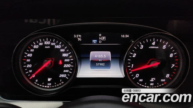 Mercedes-Benz E-класс W213 Avantgarde, 2019 8