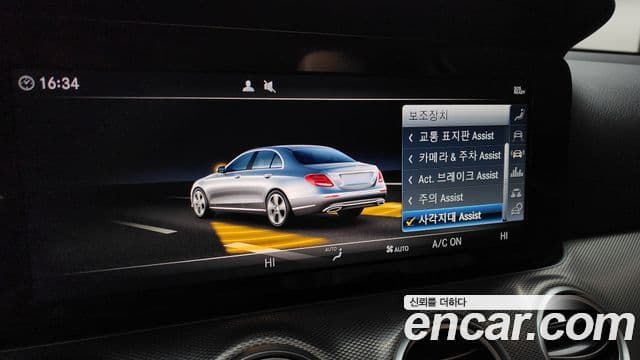 Mercedes-Benz E-класс W213 Avantgarde, 2019 17