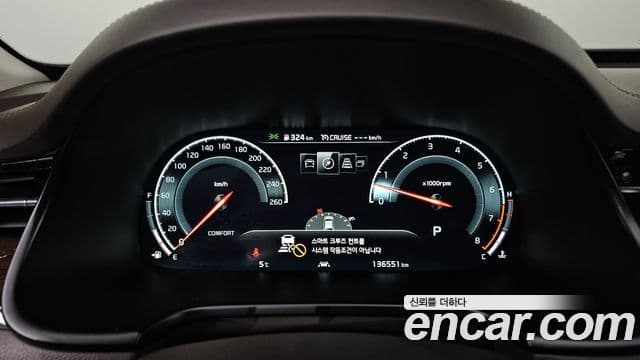 Kia The / новый K9 PlatinumⅢ, 2020 8