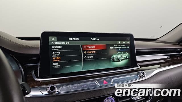 Kia The / новый K9 PlatinumⅢ, 2020 16