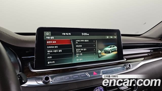 Kia The / новый K9 PlatinumⅢ, 2020 17