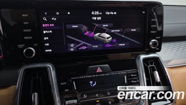 Kia Sorento 4세대 Noblesse, 2022 15