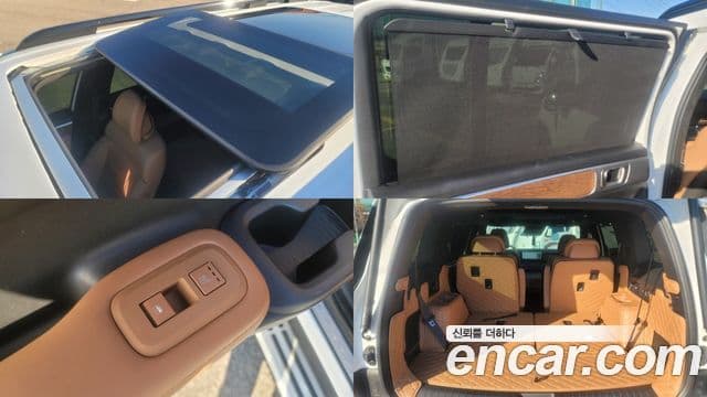 Hyundai Santa Fe (MX5) Calligraphy, 2024 18