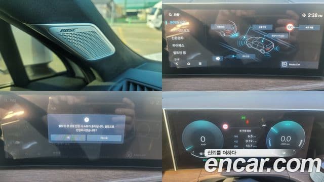 Hyundai Santa Fe (MX5) Calligraphy, 2024 20