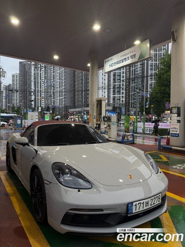 Porsche 718 Boxster 4.0 GTS, 2022 1