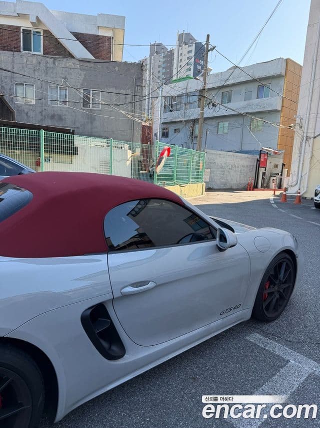 Porsche 718 Boxster 4.0 GTS, 2022 10