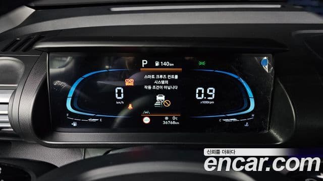 Hyundai Casper Inspiration, 2023 8