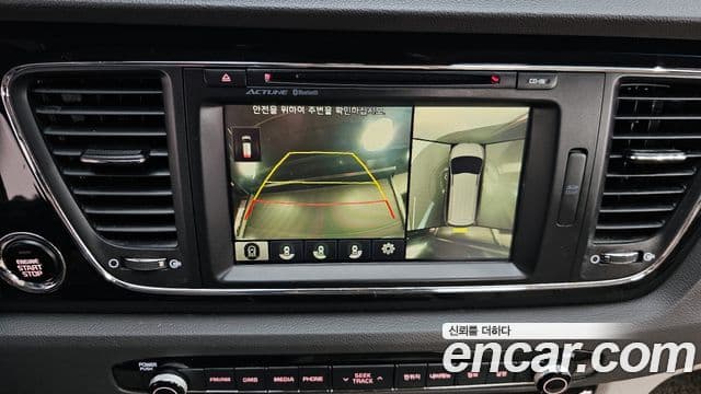 Kia All New Carnival President, 2016 13