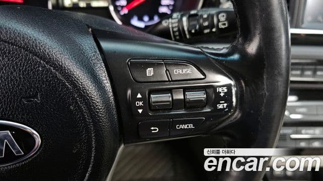 Kia All New Carnival President, 2016 20