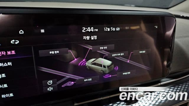 Kia Carnival 4세대 Signature, 2021 16