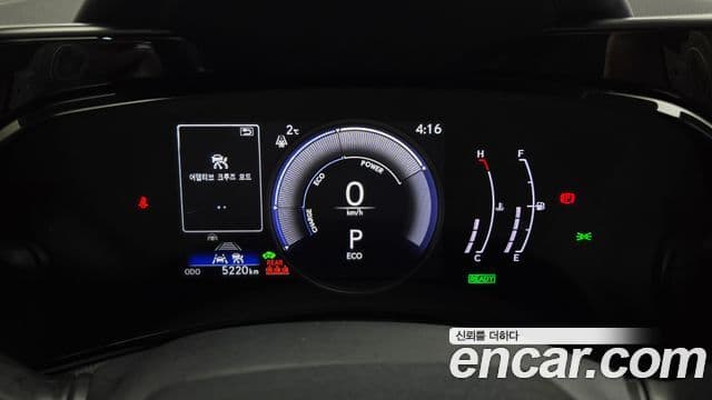 Lexus NX350h 2세대 Premium, 2025 8