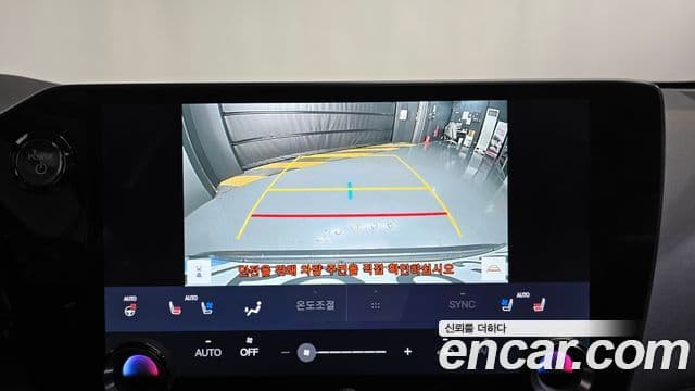 Lexus NX350h 2세대 Premium, 2025 15