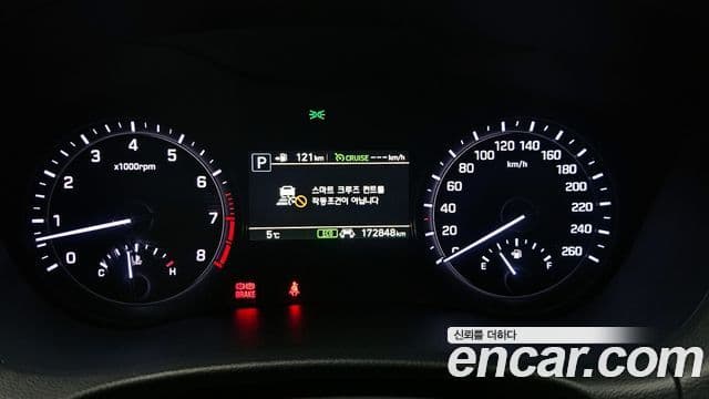 Genesis G80 Luxury, 2018 8