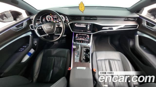 Audi A7 (4K) Premium, 2022 7