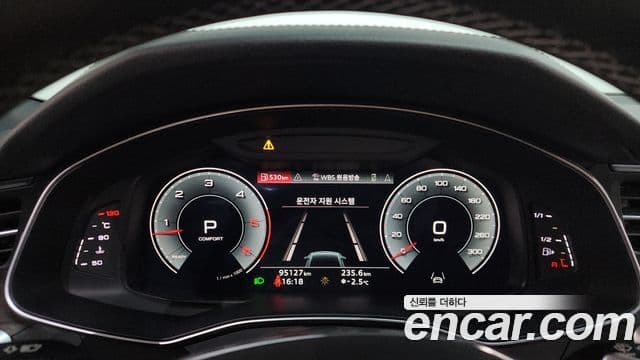 Audi A7 (4K) Premium, 2022 8