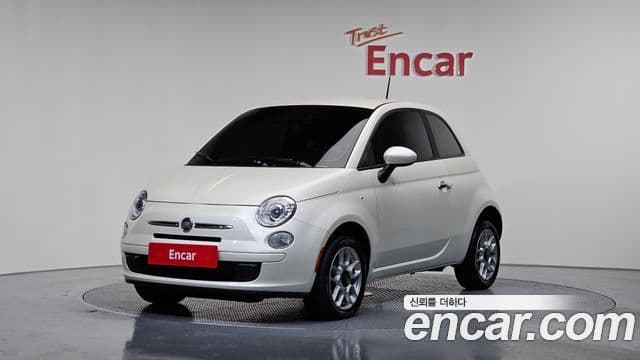 Fiat 500 1세대, 2013 1