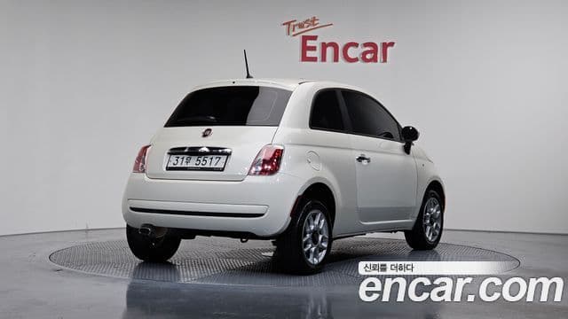 Fiat 500 1세대, 2013 2