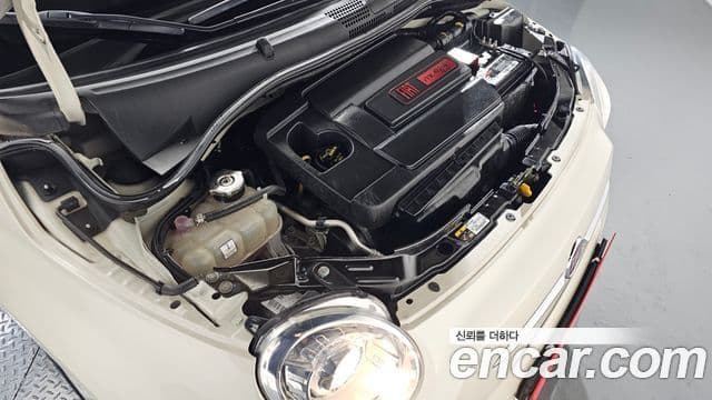 Fiat 500 1세대, 2013 6