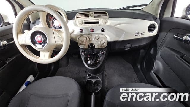 Fiat 500 1세대, 2013 7