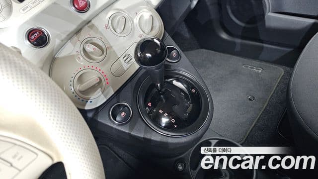 Fiat 500 1세대, 2013 9