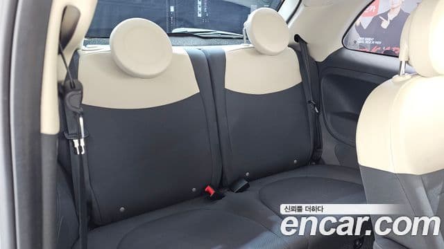 Fiat 500 1세대, 2013 12