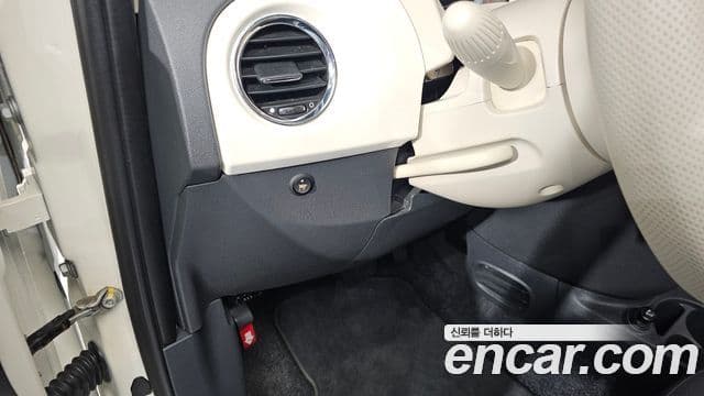 Fiat 500 1세대, 2013 14