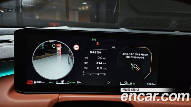 Kia The / новый New K8 гибрид Noblesse, 2025 8