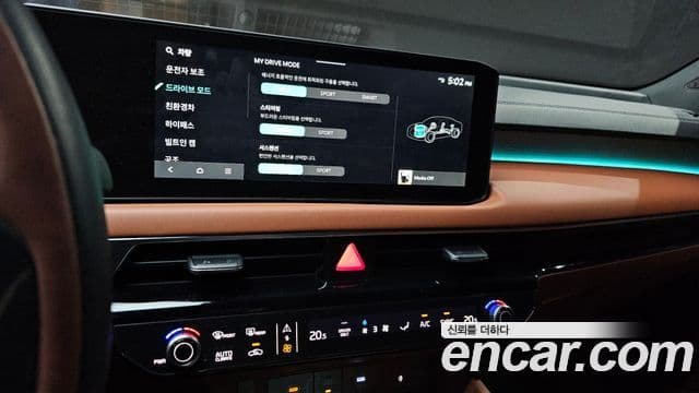 Kia The / новый New K8 гибрид Noblesse, 2025 14