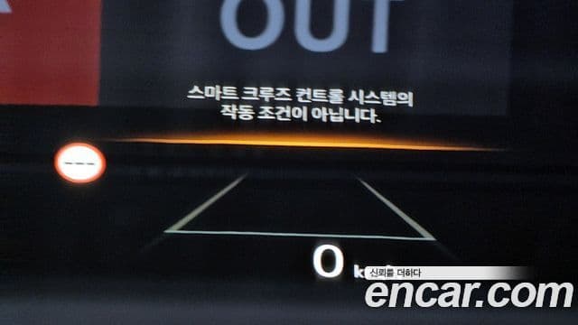 Kia The / новый New K8 гибрид Noblesse, 2025 19