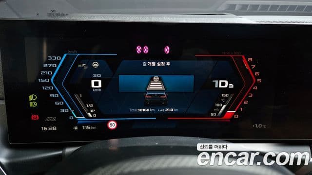 BMW 3시리즈 (G20) 320i M Sport, 2023 8