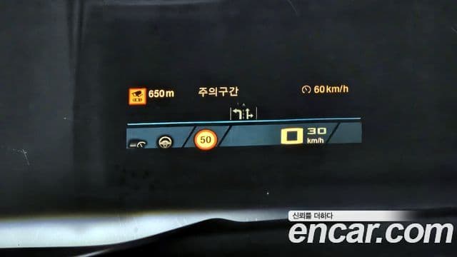 BMW 3시리즈 (G20) 320i M Sport, 2023 14