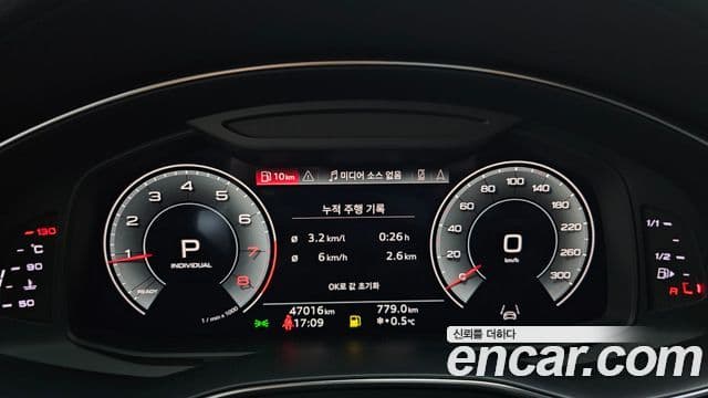 Audi A6 (C8) Premium, 2022 8