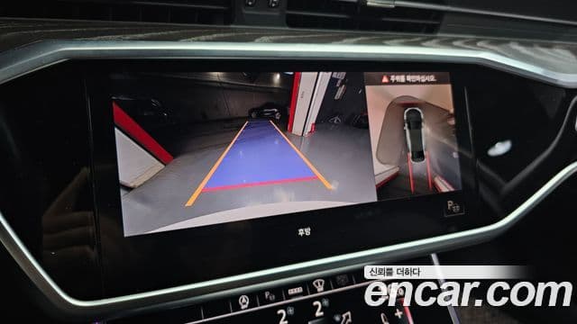 Audi A6 (C8) Premium, 2022 15