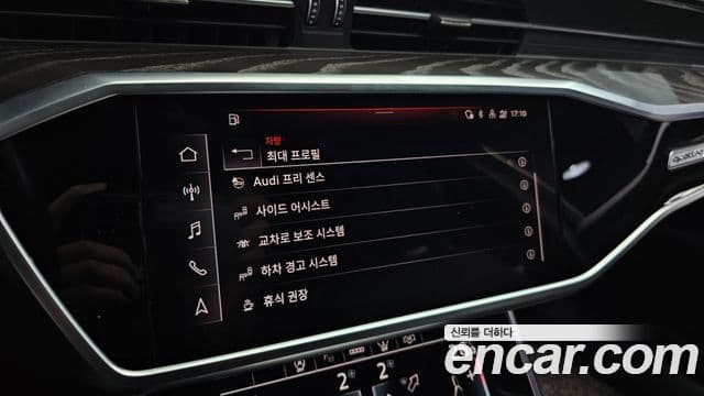 Audi A6 (C8) Premium, 2022 17