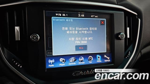 Maserati 기블리 3세대, 2015 14