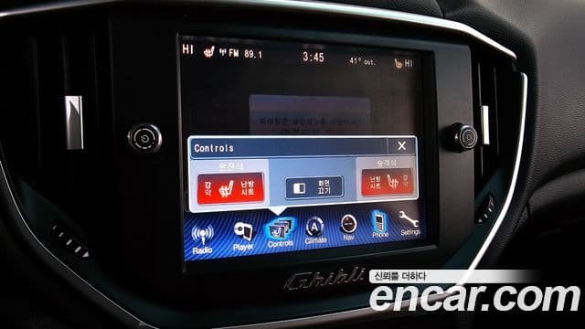 Maserati 기블리 3세대, 2015 17