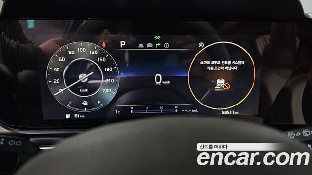 Kia Carnival 4세대 Signature, 2022 8