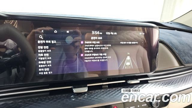 Kia Carnival 4세대 Signature, 2022 16