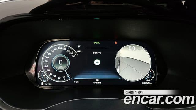 Hyundai Palisade Calligraphy, 2022 8