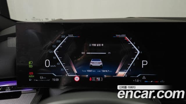 BMW 5시리즈 (G60) 520i M Sport, 2025 8