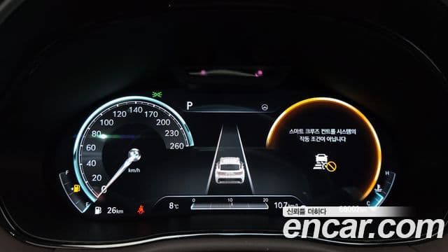 Genesis GV70, 2021 8